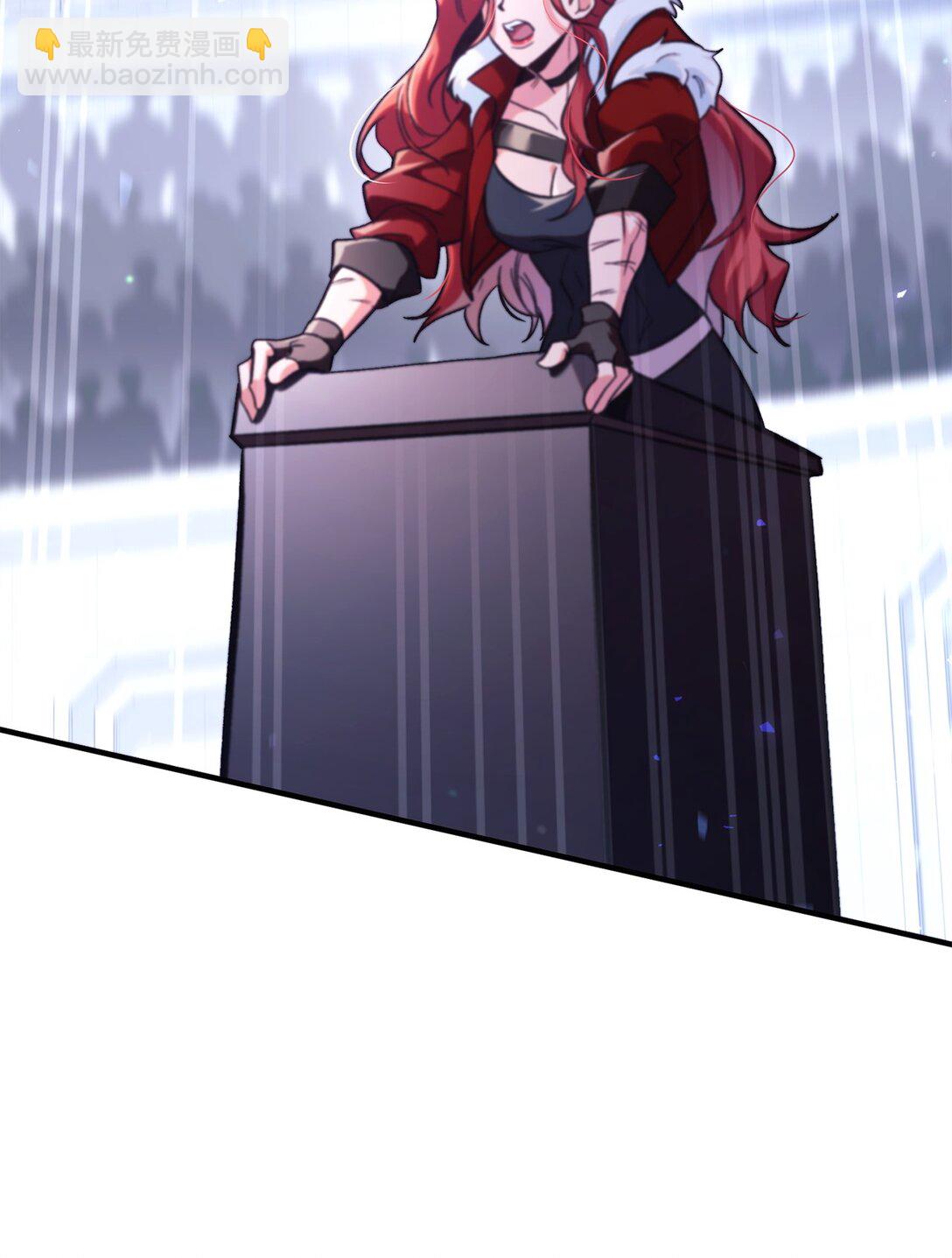 當反派擁有了全知屬性 - 097 都是瘋子(2/3) - 7