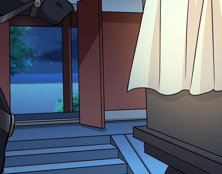 當個妖孽這麼難 - 第2話(1/2) - 5