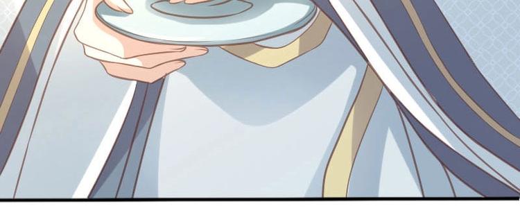 當個妖孽這麼難 - 第12話(2/2) - 1