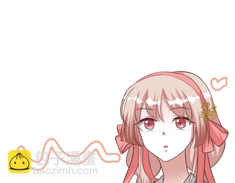 當個妖孽這麼難 - 第12話(2/2) - 2