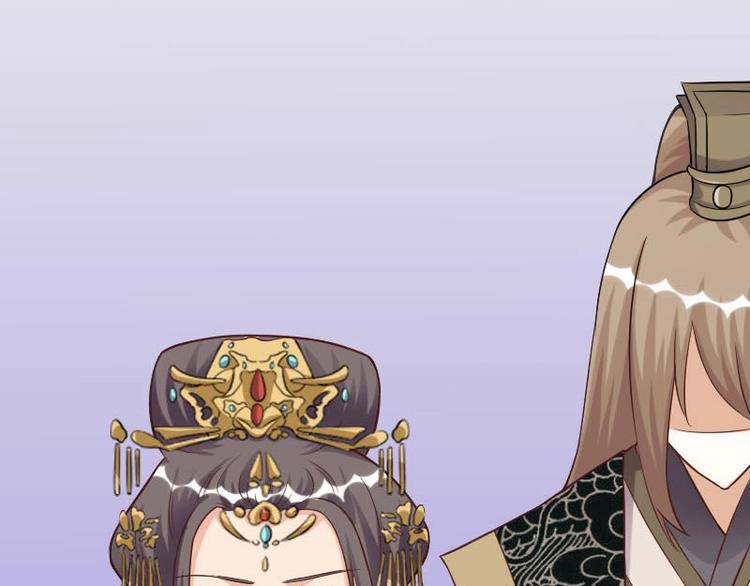 當個妖孽這麼難 - 第14話(1/2) - 4