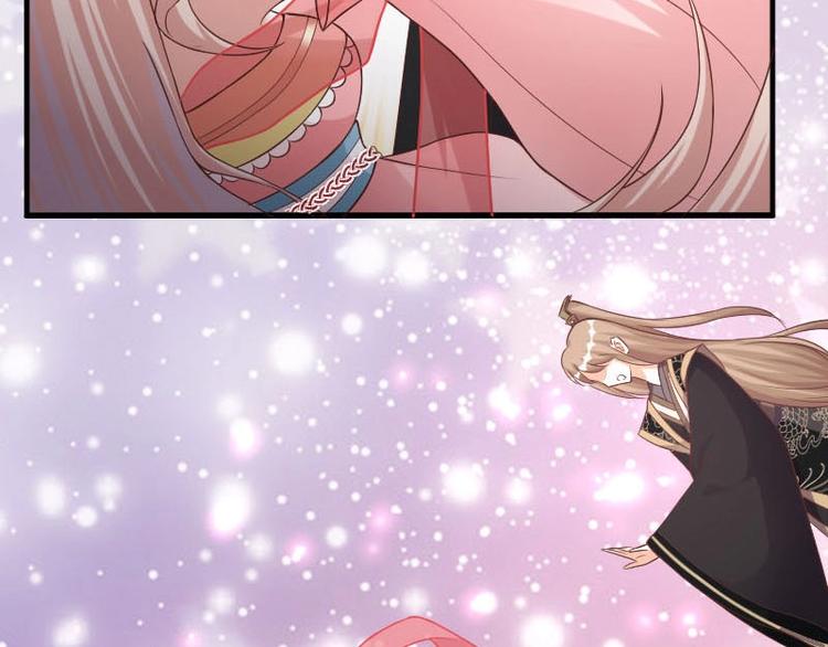 當個妖孽這麼難 - 第14話(2/2) - 6