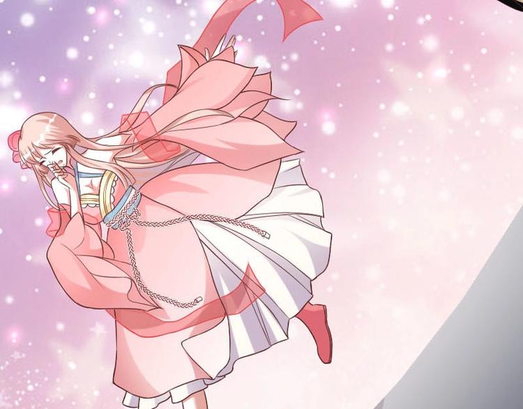 當個妖孽這麼難 - 第14話(2/2) - 1