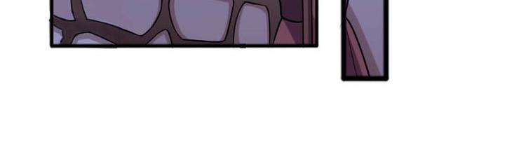 當個妖孽這麼難 - 第14話(2/2) - 2