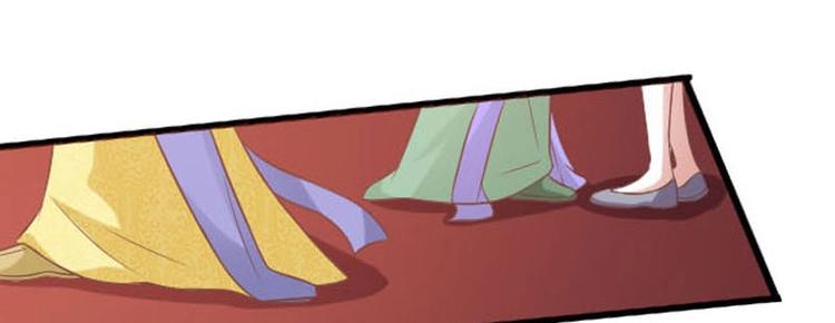 當個妖孽這麼難 - 第16話(1/2) - 4