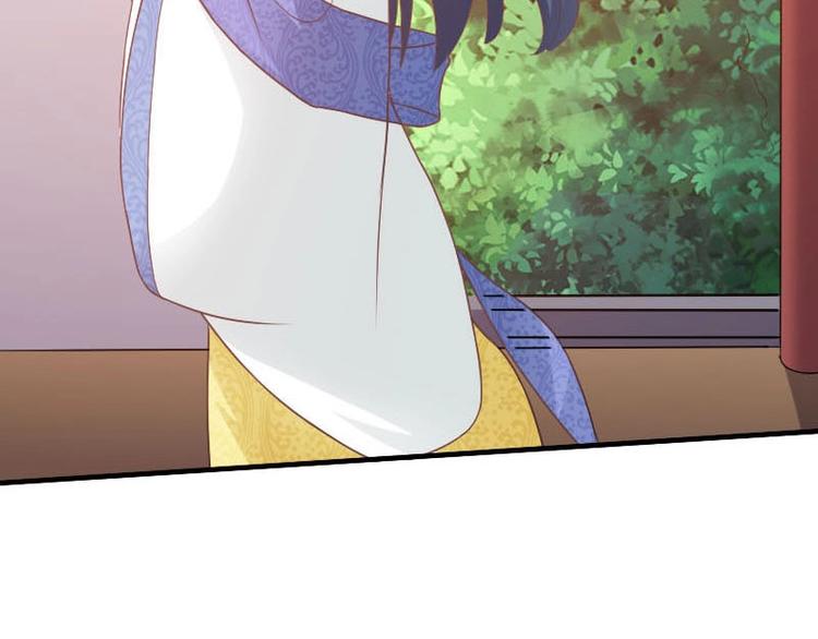 當個妖孽這麼難 - 第16話(1/2) - 6