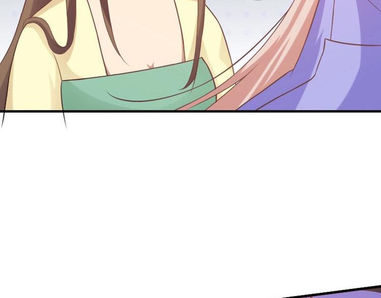 當個妖孽這麼難 - 第16話(1/2) - 2