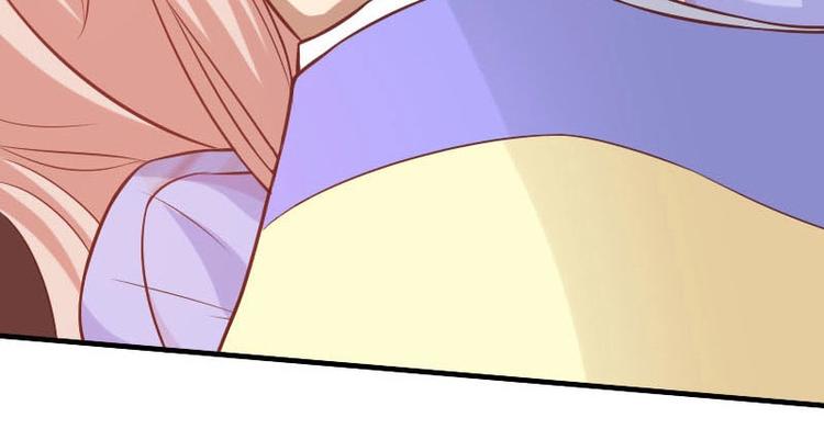 當個妖孽這麼難 - 第16話(1/2) - 6