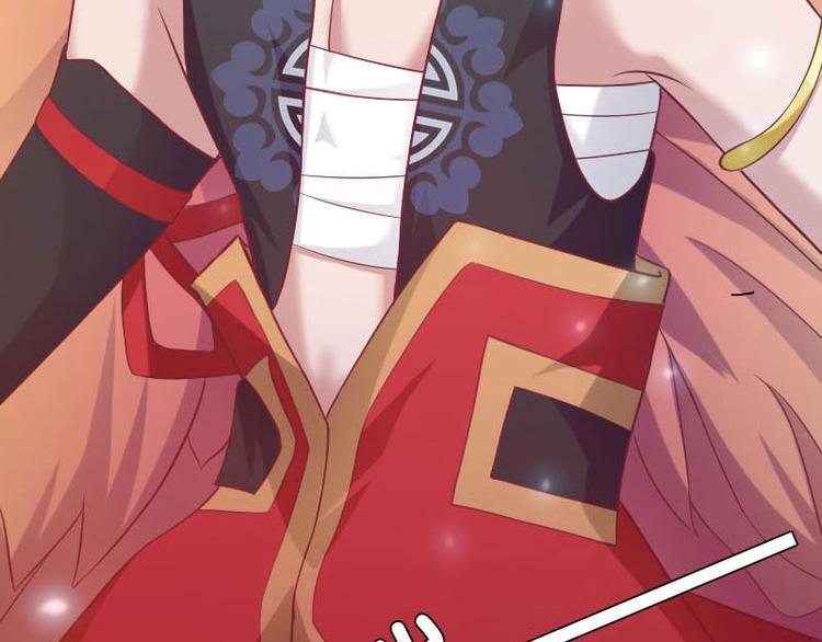 當個妖孽這麼難 - 第16話(1/2) - 3