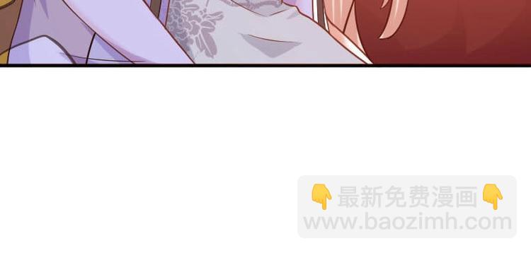 當個妖孽這麼難 - 第16話(1/2) - 7