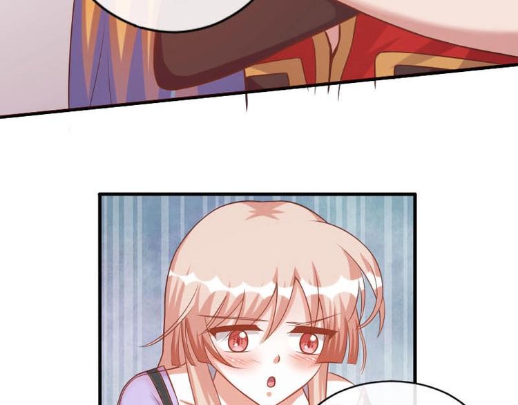 當個妖孽這麼難 - 第16話(1/2) - 2