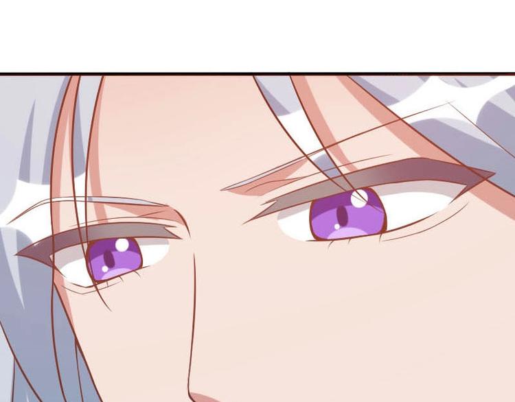 當個妖孽這麼難 - 第16話(2/2) - 3