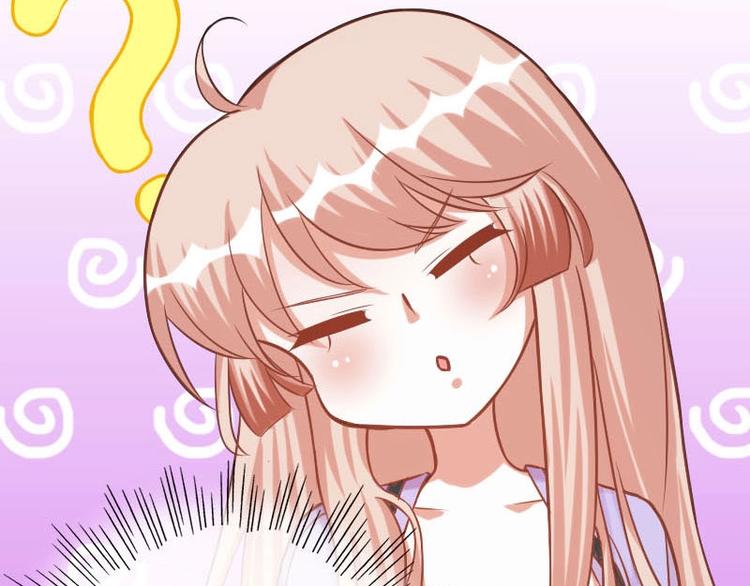 當個妖孽這麼難 - 第16話(2/2) - 5