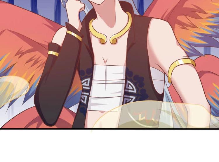 當個妖孽這麼難 - 第16話(2/2) - 4