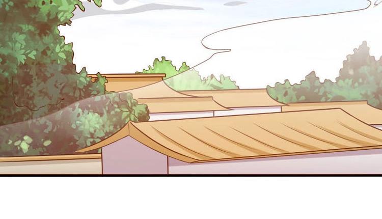 當個妖孽這麼難 - 第16話(2/2) - 4