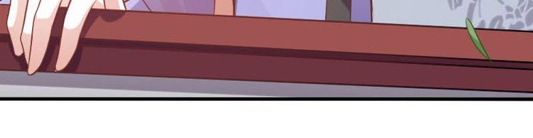 當個妖孽這麼難 - 第16話(2/2) - 8