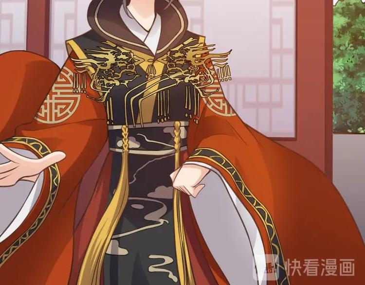 當個妖孽這麼難 - 第18話(3/3) - 5