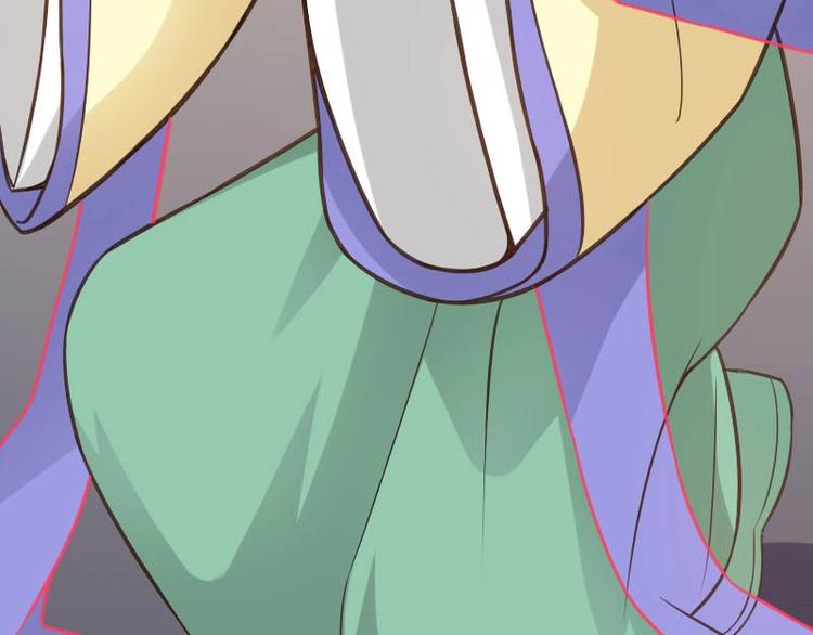 當個妖孽這麼難 - 第18話(3/3) - 3