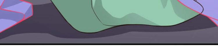 當個妖孽這麼難 - 第18話(3/3) - 4