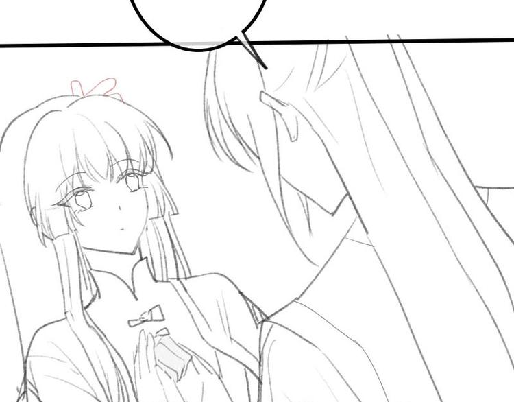 當個妖孽這麼難 - 第18話(3/3) - 2