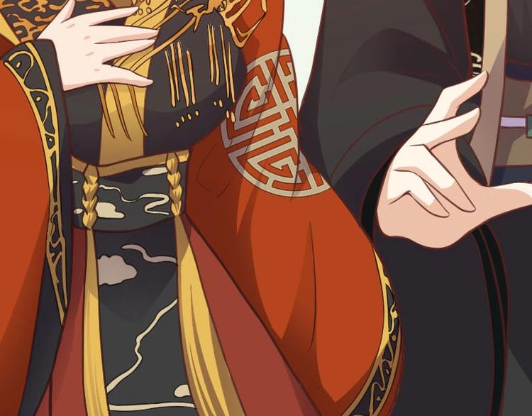 當個妖孽這麼難 - 第18話(2/3) - 3