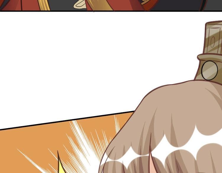 當個妖孽這麼難 - 第18話(2/3) - 5