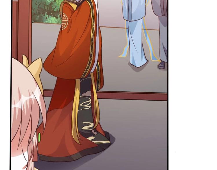 當個妖孽這麼難 - 第18話(2/3) - 8