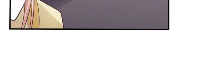 當個妖孽這麼難 - 第18話(2/3) - 1