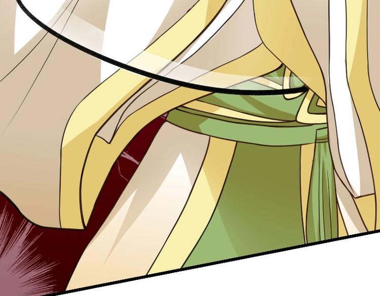 當個妖孽這麼難 - 第18話(2/3) - 1