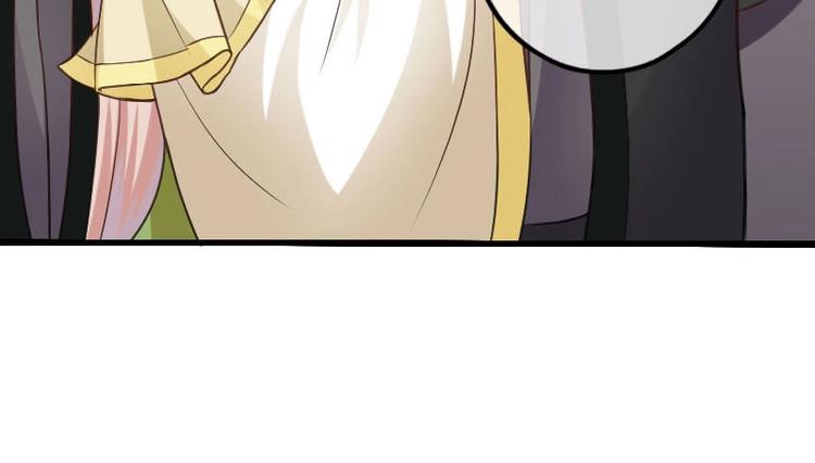 當個妖孽這麼難 - 第18話(2/3) - 5