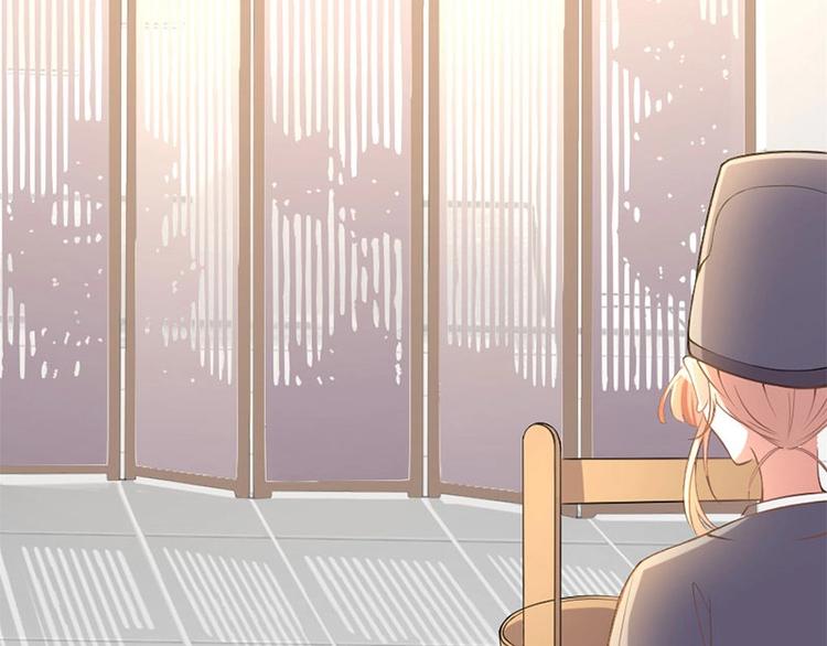 當個妖孽這麼難 - 第4話(1/2) - 1