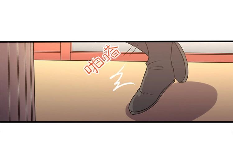 當個妖孽這麼難 - 第4話(1/2) - 5