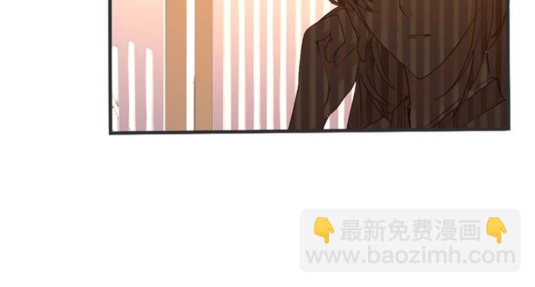 當個妖孽這麼難 - 第4話(1/2) - 6