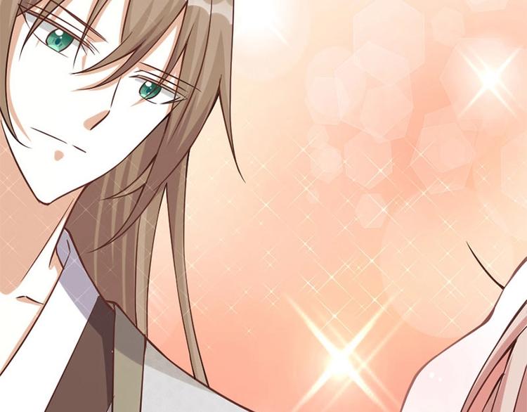 當個妖孽這麼難 - 第4話(1/2) - 6