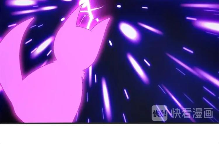 當個妖孽這麼難 - 第4話(2/2) - 1