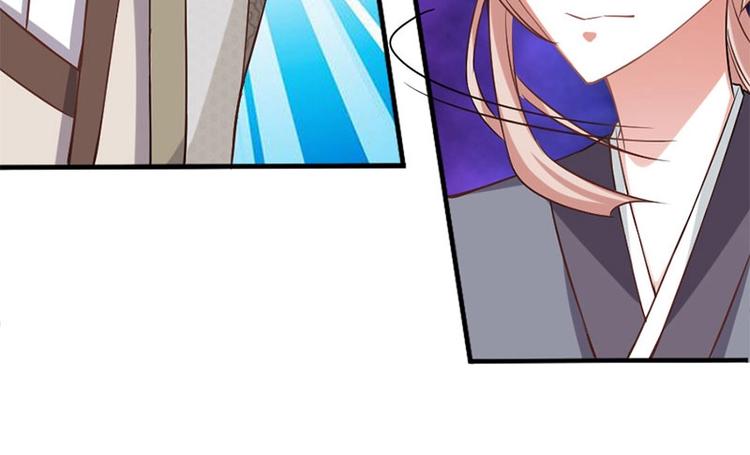 當個妖孽這麼難 - 第4話(2/2) - 1