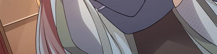 當個妖孽這麼難 - 第6話(1/2) - 7