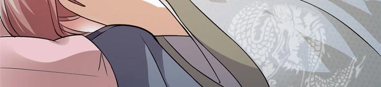 當個妖孽這麼難 - 第6話(1/2) - 3