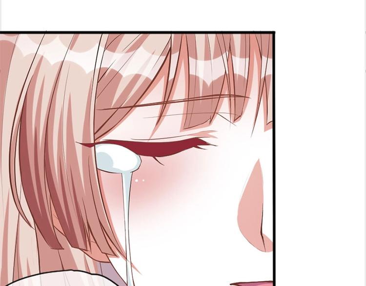 當個妖孽這麼難 - 第6話(1/2) - 5