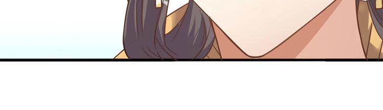 當個妖孽這麼難 - 第6話(2/2) - 2