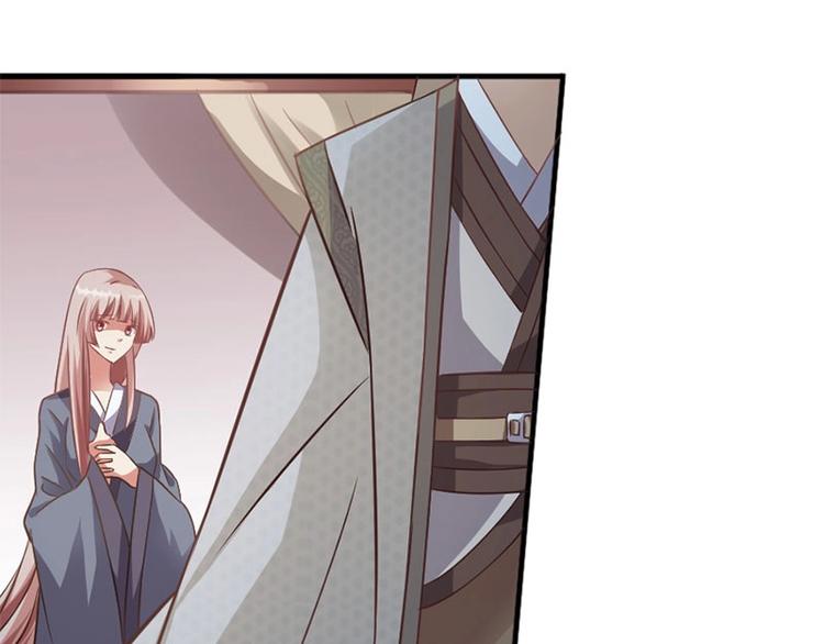 當個妖孽這麼難 - 第6話(2/2) - 3