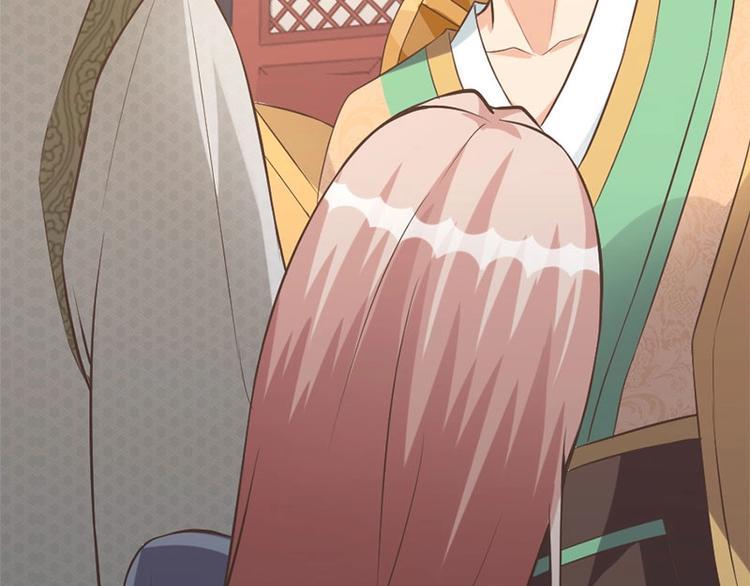 當個妖孽這麼難 - 第6話(2/2) - 3