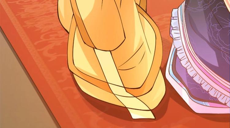 當個妖孽這麼難 - 第8話(1/2) - 8