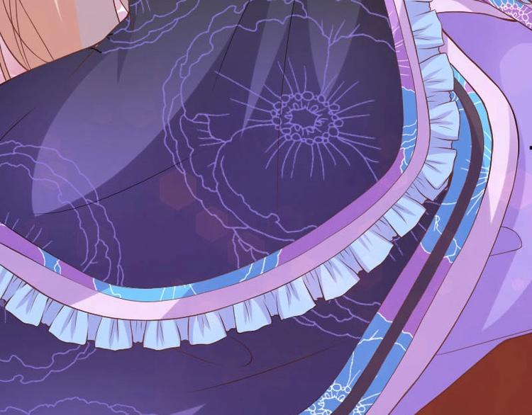 當個妖孽這麼難 - 第8話(1/2) - 1