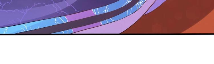 當個妖孽這麼難 - 第8話(1/2) - 2