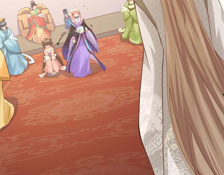 當個妖孽這麼難 - 第8話(1/2) - 8