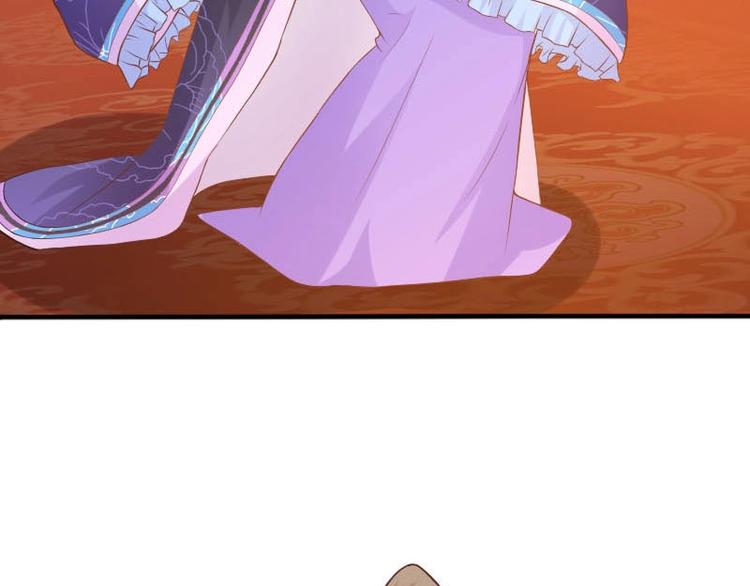 當個妖孽這麼難 - 第8話(1/2) - 3