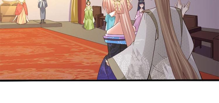 當個妖孽這麼難 - 第8話(1/2) - 2