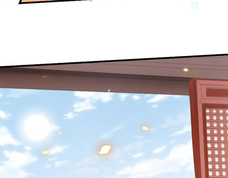 當個妖孽這麼難 - 第8話(2/2) - 5