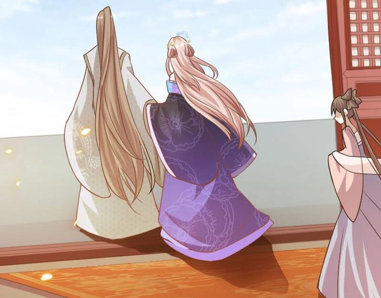 當個妖孽這麼難 - 第8話(2/2) - 6